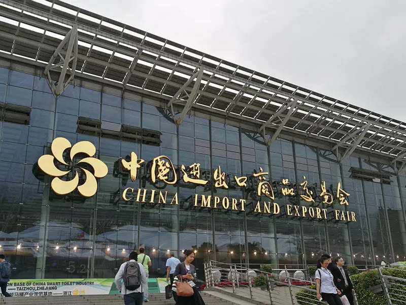 CHINA IMPORT AND EXPORT FAIR, GUANGZHOU, CHINA