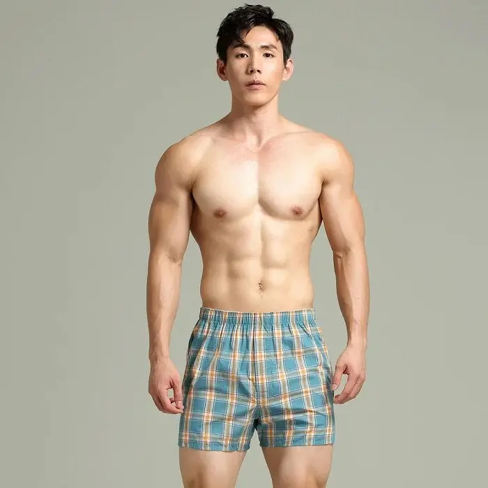 Men’s Boxers with Cotton