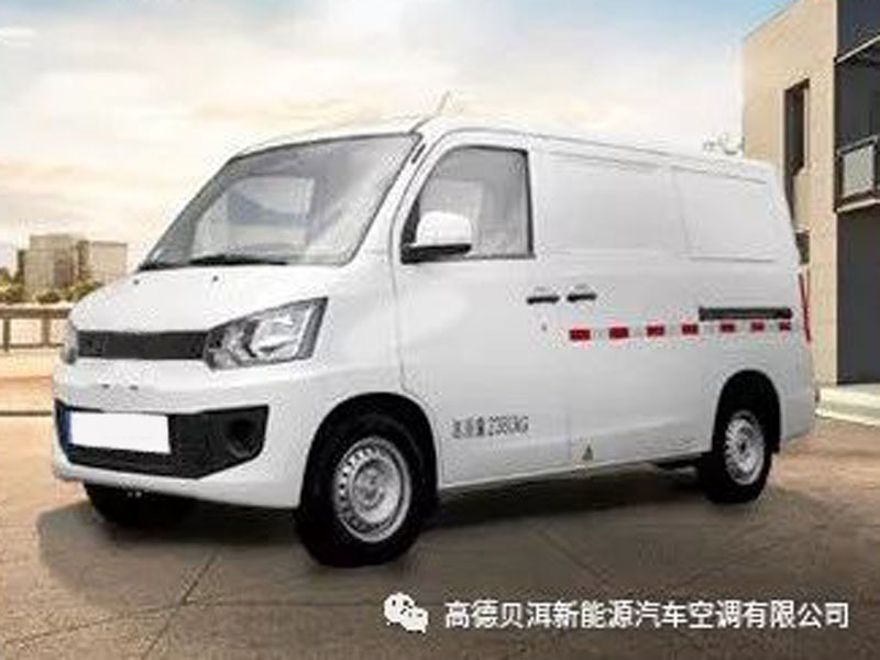 New energy electric logistics vehicle