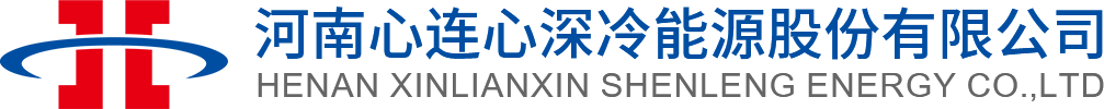 HeNan XinLianXin ShenLeng Energy Co.,Ltd