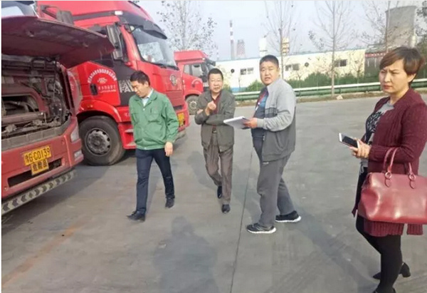 深冷能源公司完满完成运输安全标准化评审