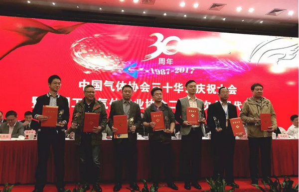 不忘初心 砥砺前行 深冷再获多项殊荣