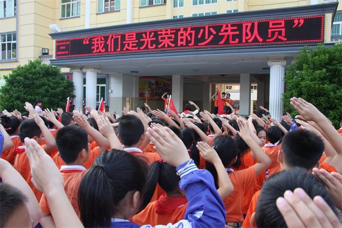广西外国语学院附属实验学校