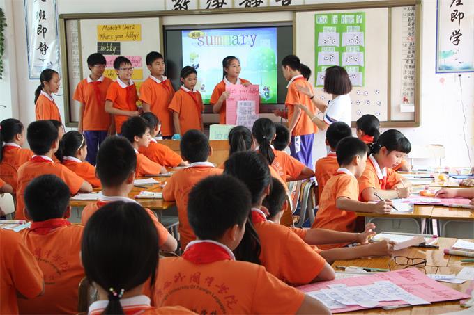 广西外国语学院附属实验学校