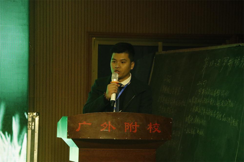 广西外国语学院附属实验学校