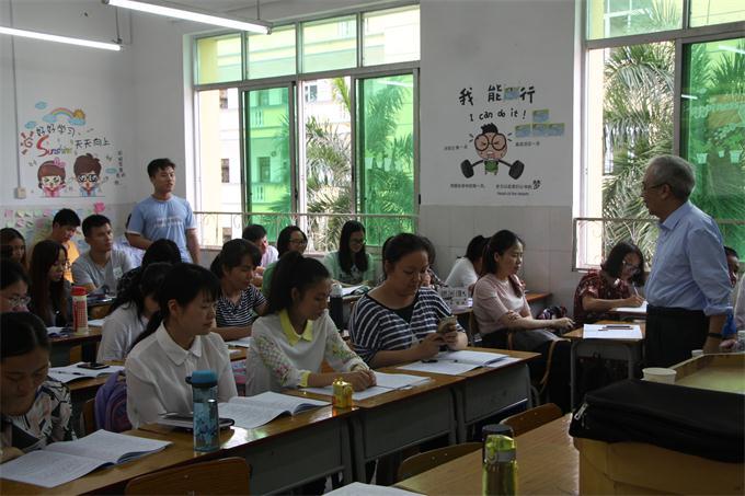 广西外国语学院附属实验学校