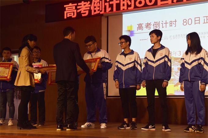 广西外国语学院附属实验学校