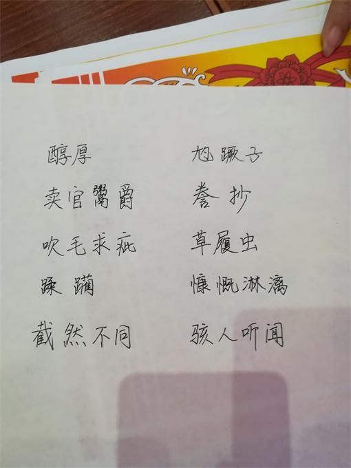 广西外国语学院附属实验学校