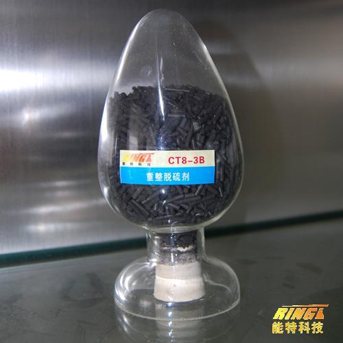 CT8-3（B）重整原料油脫硫劑