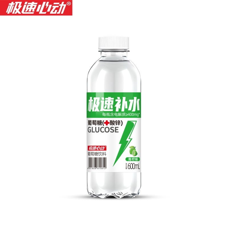 極速心動極速補水瓶(青檸味) 極速心動極速補水瓶(青檸味)