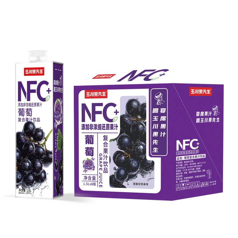 玉川果先生1.5LNFC+葡萄汁覆膜紙盒，30%果汁含量