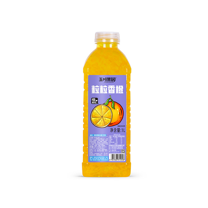 1L粒粒橙瓶 1L粒粒橙瓶
