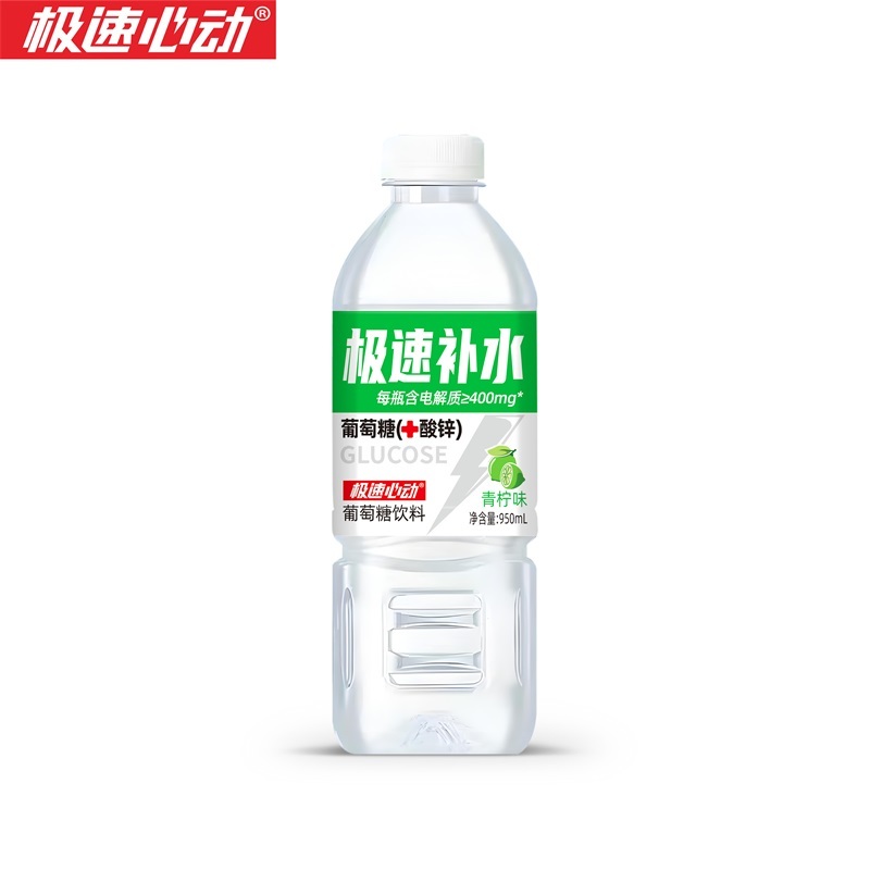 極速心動極速補水瓶(青檸味) 極速心動極速補水瓶(青檸味)