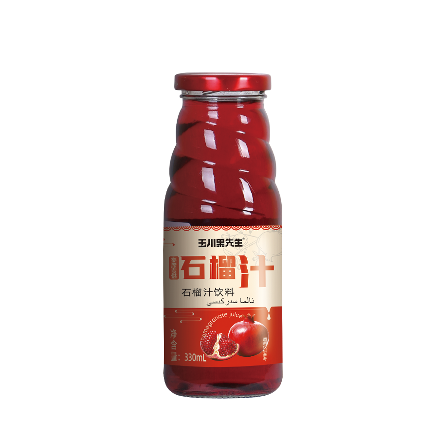 玉川果先生石榴汁