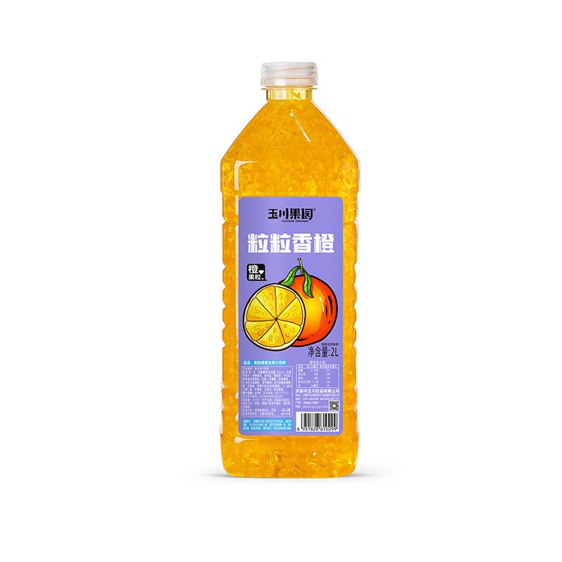 2L粒粒橙瓶 2L粒粒橙瓶