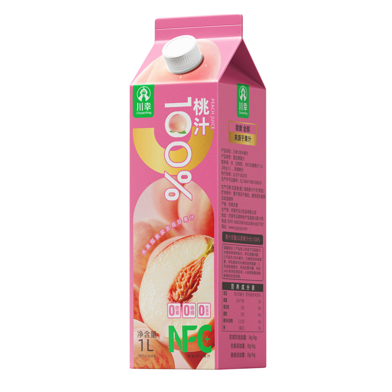 1L屋頂盒100%桃汁 1L屋頂盒100%桃汁