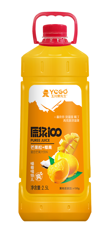 原漿100橙果肉+椰果 2.5L