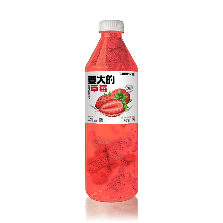 1.25L要大的草莓果肉果汁 1.25L要大的草莓果肉果汁