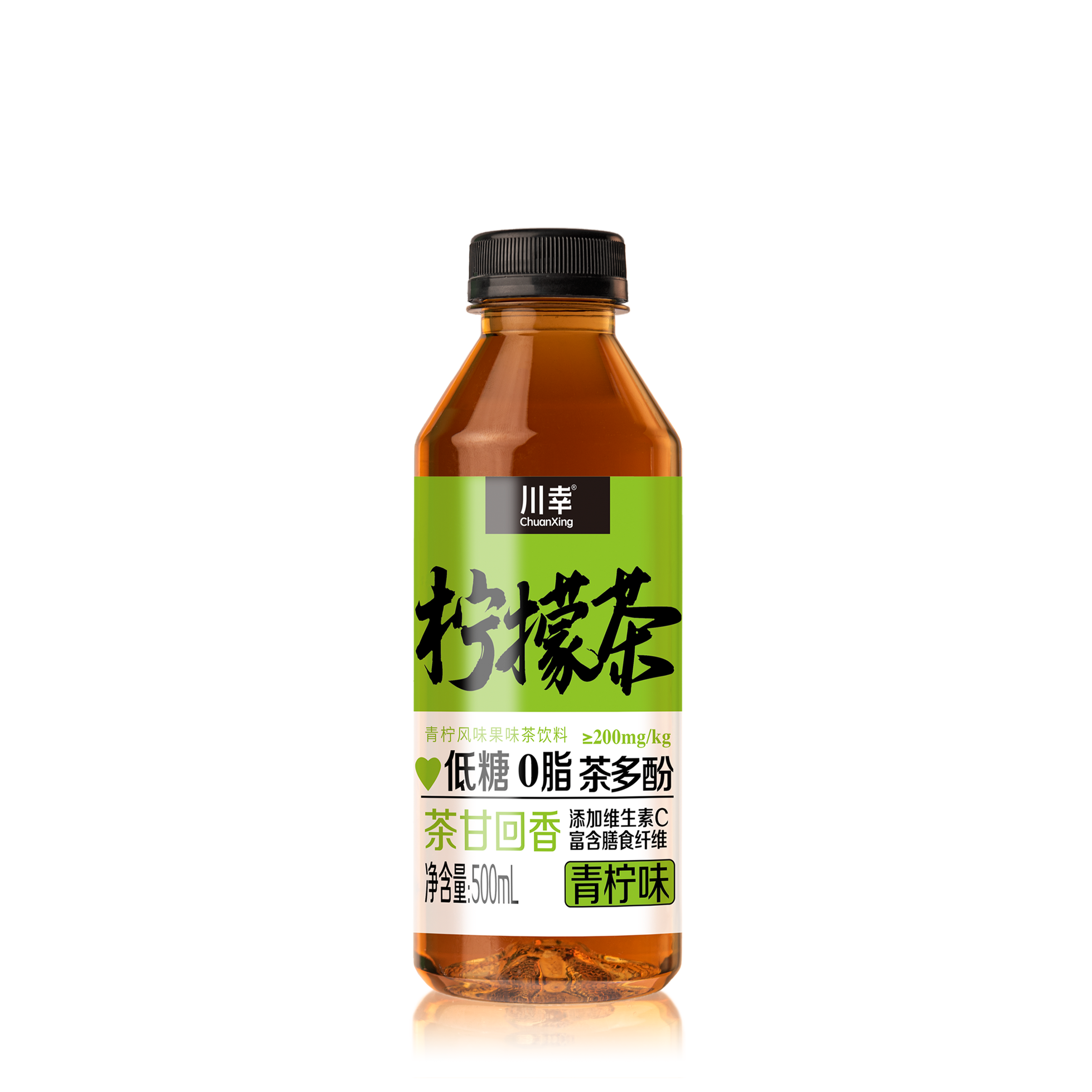 川幸?青檸味檸檬茶 川幸?青檸味檸檬茶
