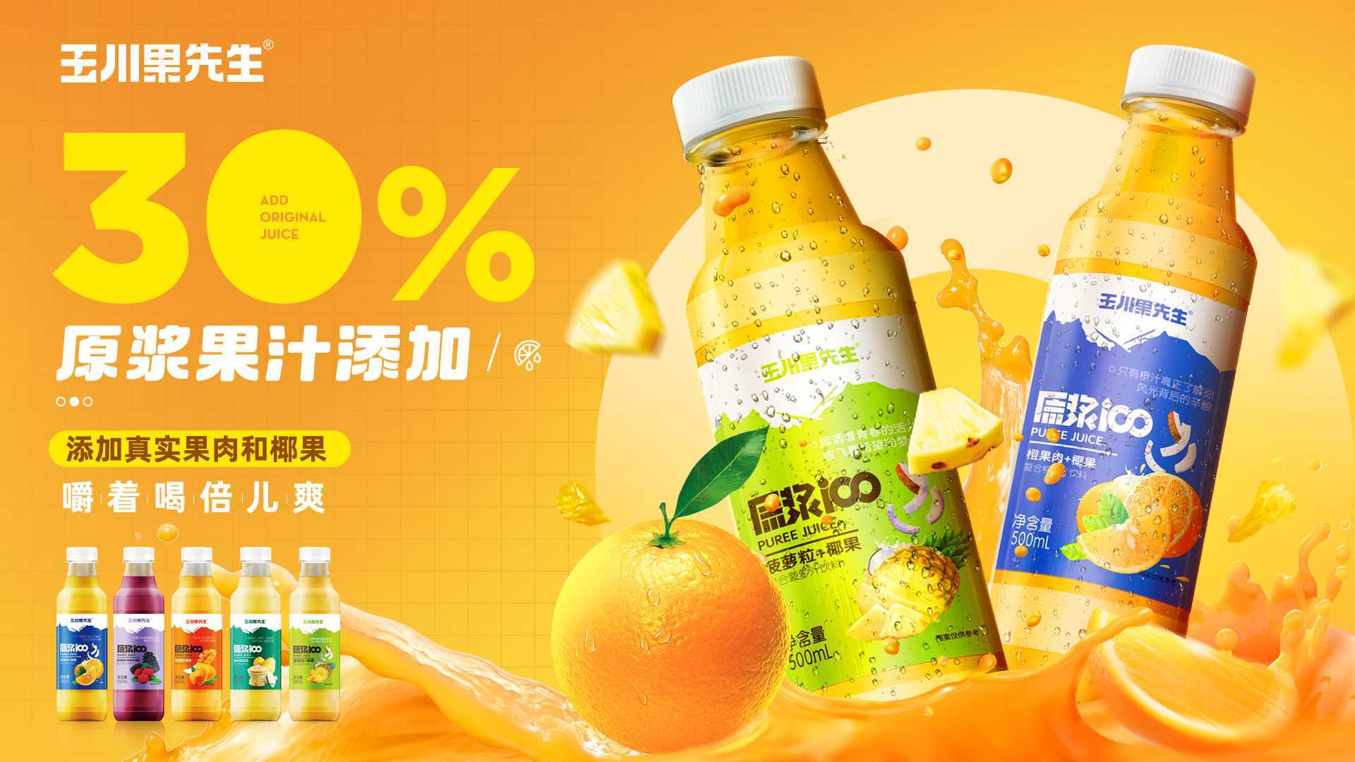 首頁(yè)產(chǎn)品