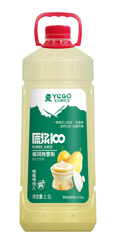 原漿100橙果肉+椰果 2.5L