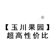 【玉川果園】超高性?xún)r(jià)比