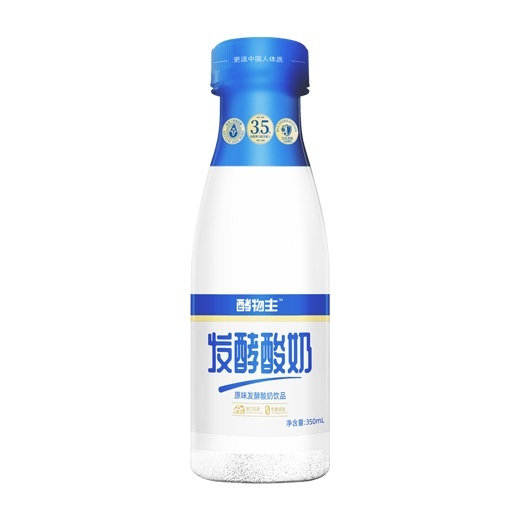 玉川源?酵物主-膠瓶發(fā)酵酸奶 玉川源?酵物主-膠瓶發(fā)酵酸奶