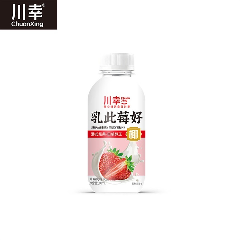 川幸?乳此莓好乳味飲品（草莓味）