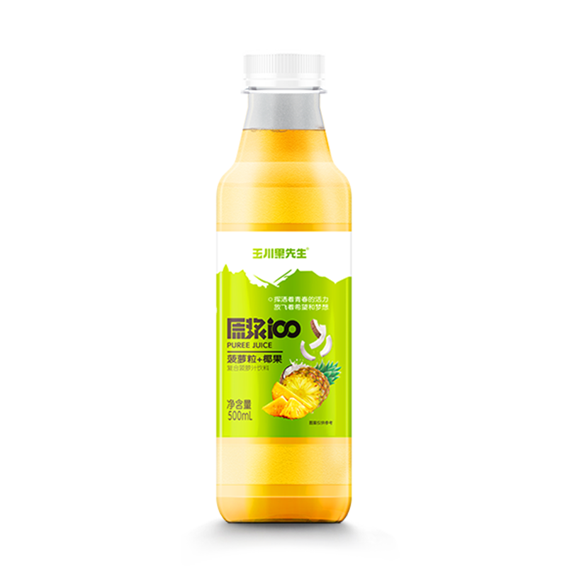 原漿100菠蘿粒+椰果復(fù)合果汁 原漿100菠蘿粒+椰果復(fù)合果汁