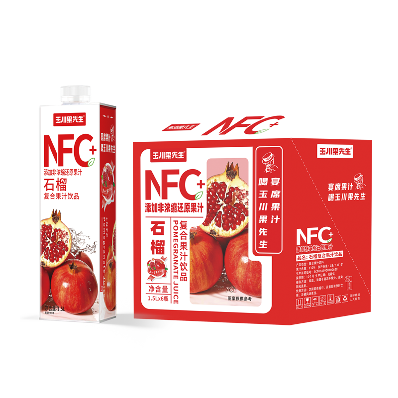 玉川果先生1.5LNFC+石榴汁覆膜紙盒，30%果汁含量
