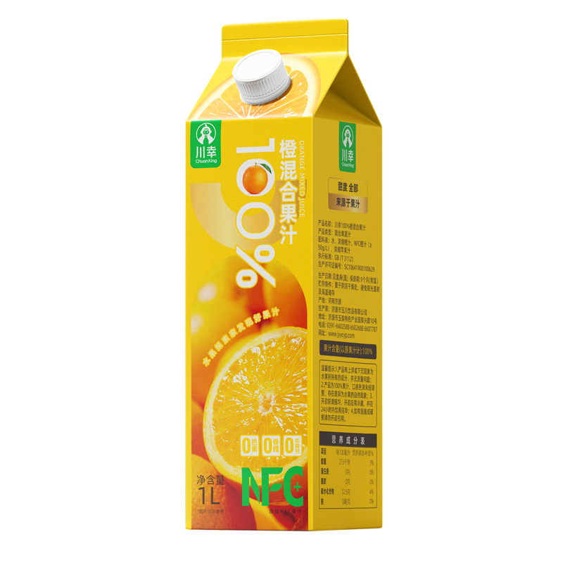 1L屋頂盒100%橙混合果汁 1L屋頂盒100%橙混合果汁
