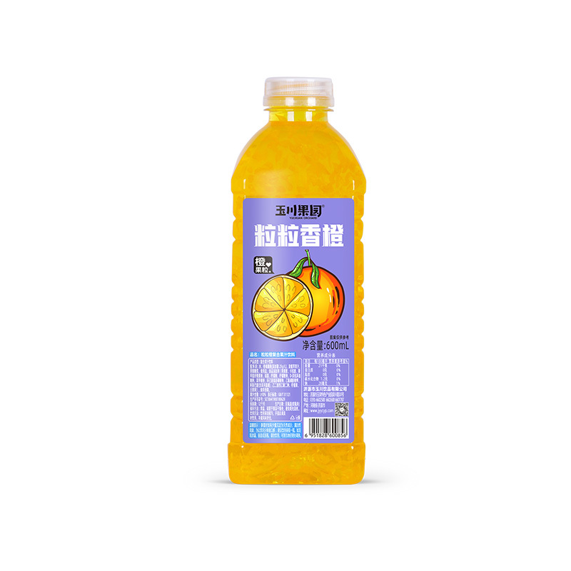 600mL粒粒橙瓶 600mL粒粒橙瓶