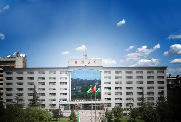2022年中国煤炭企业50强发布！华阳集团位列第八名！