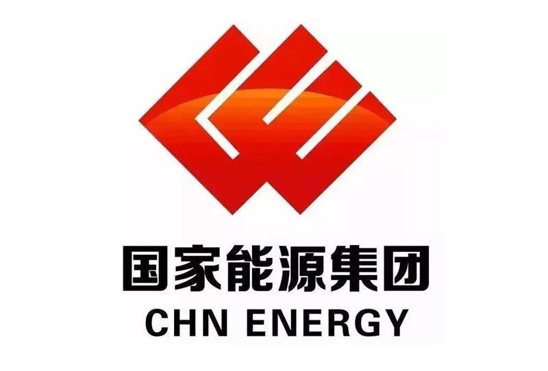 国家能源集团开足马力迎峰度冬