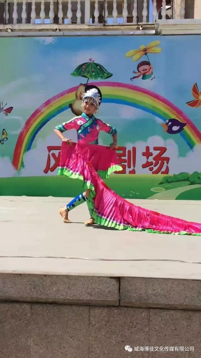 博佳藝術(shù)中心——受邀參加中央電視臺大風(fēng)車藝術(shù)團(tuán)劇場演出