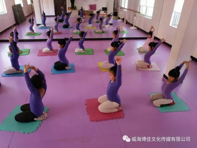歡迎加入博佳大家庭！