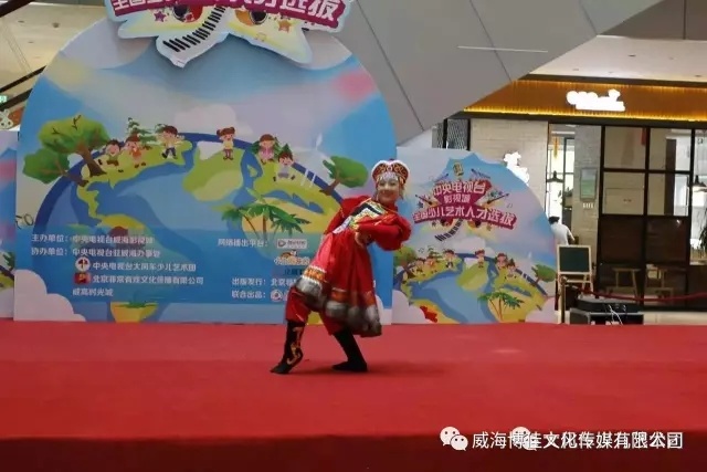 2017央視藝才，我們來啦！
