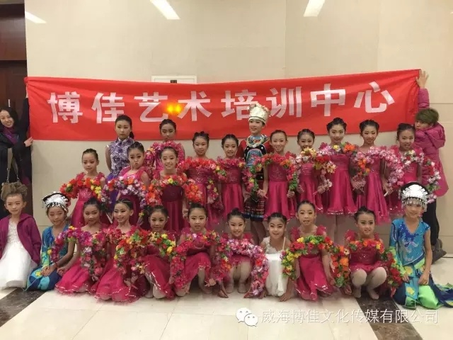 2016威海環(huán)翠《少兒盛典》開演啦！