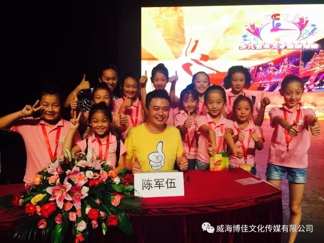 2017央視藝才，我們來啦！