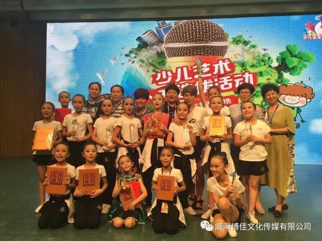 2017央視藝才，我們來啦！