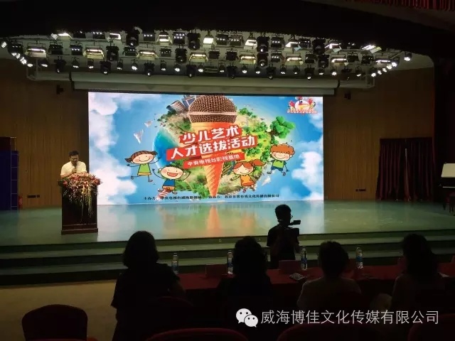 2017央視藝才，我們來啦！
