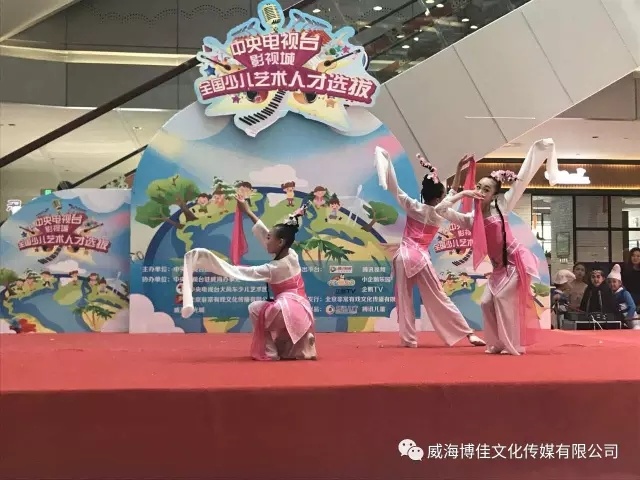 2017央視藝才，我們來啦！