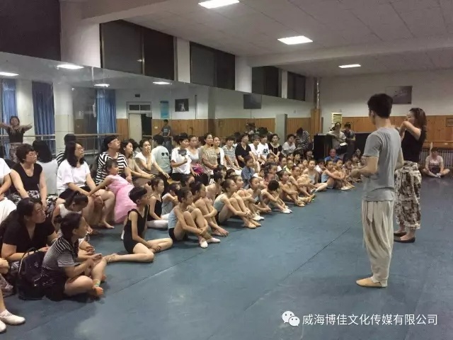 博佳舞蹈暑期集訓(xùn)營(yíng)開始招募學(xué)員啦！