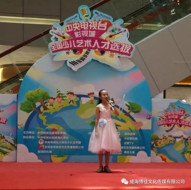2017央視藝才，我們來啦！