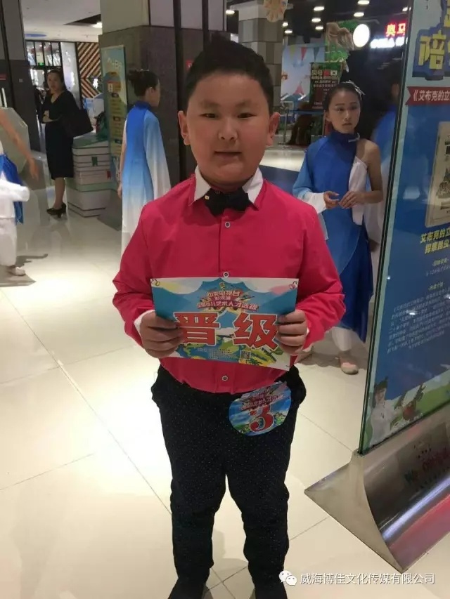 2017央視藝才，我們來啦！