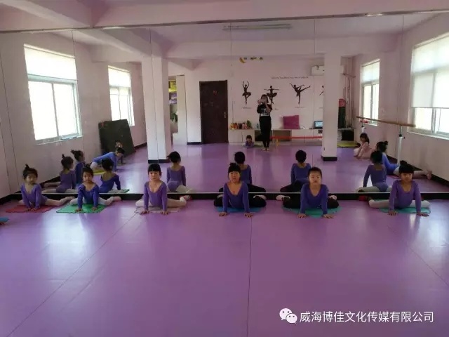 歡迎加入博佳大家庭！