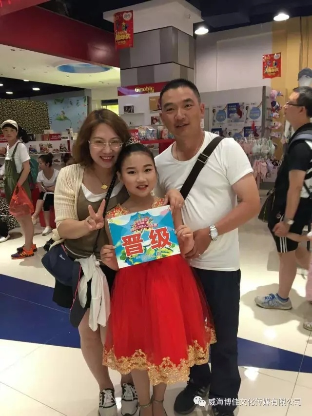 2017央視藝才，我們來啦！