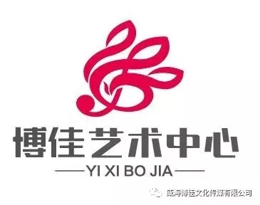 博佳舞蹈暑期集訓(xùn)營(yíng)開始招募學(xué)員啦！