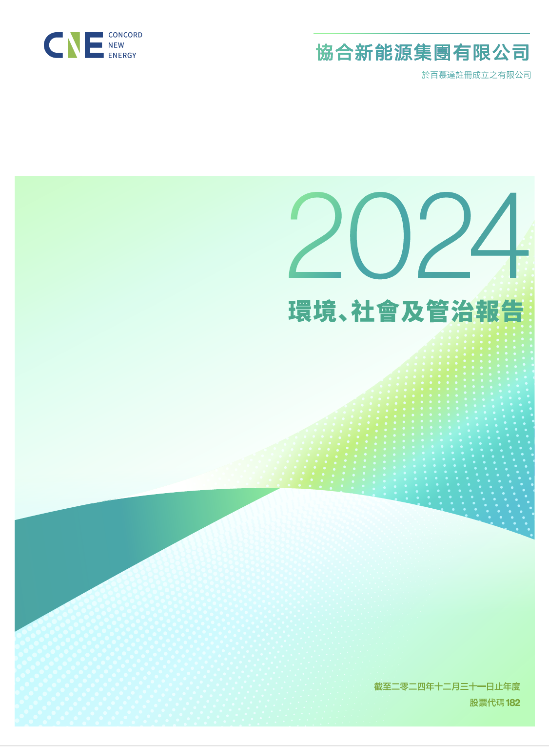 图片名称