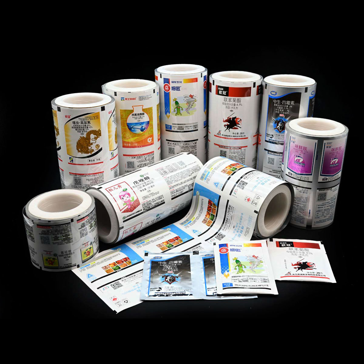 High quality barrier packaging film